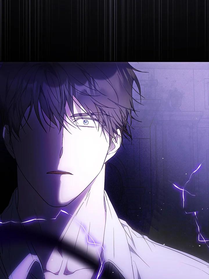 成为我笔下男主之妻 第96话 第51页