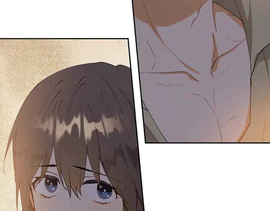 《和猛虎大人的恋爱旅行》第10话 意外的结局 第139页