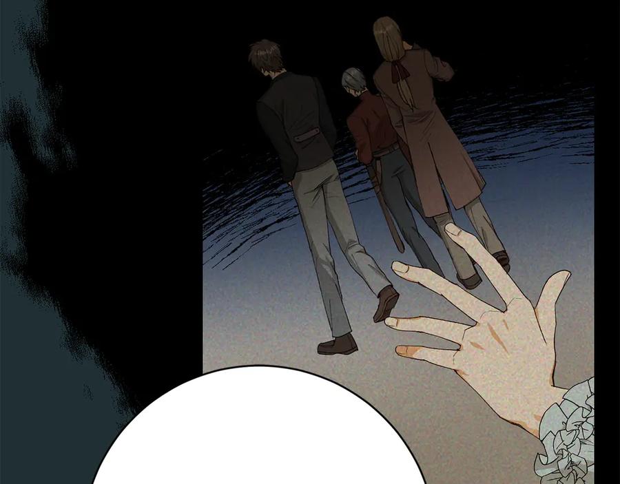 《和猛虎大人的恋爱旅行》第10话 意外的结局 第132页