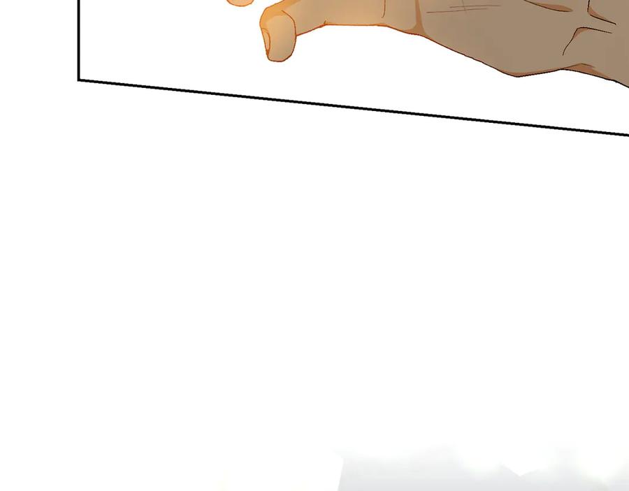 《和猛虎大人的恋爱旅行》第10话 意外的结局 第150页