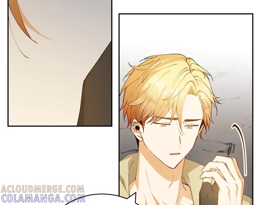 《和猛虎大人的恋爱旅行》第10话 意外的结局 第193页