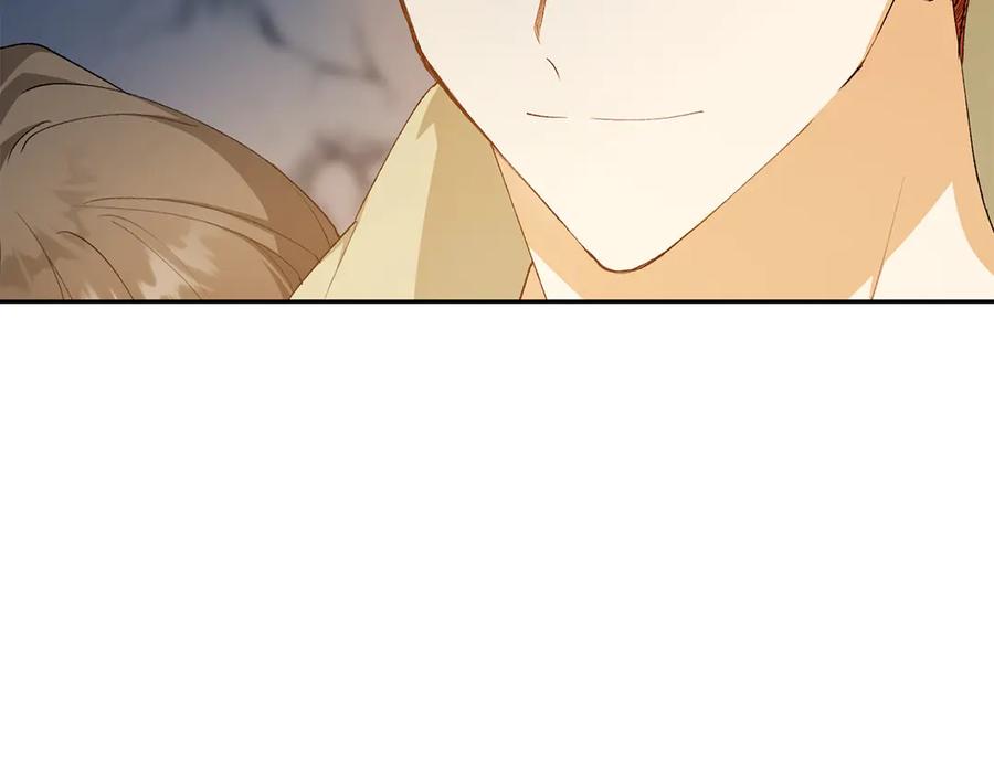 《和猛虎大人的恋爱旅行》第10话 意外的结局 第148页