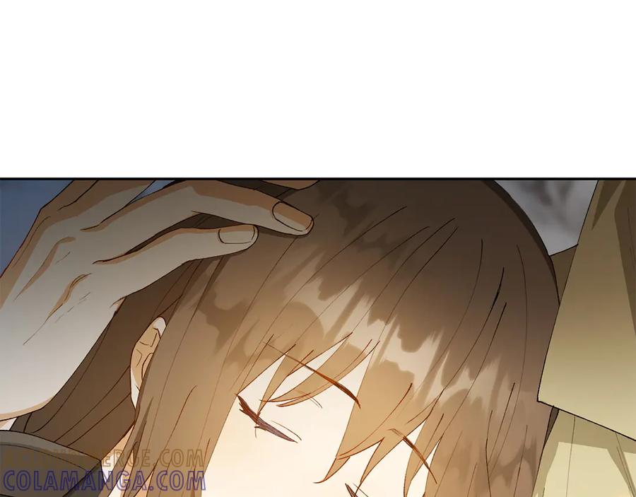 《和猛虎大人的恋爱旅行》第10话 意外的结局 第165页