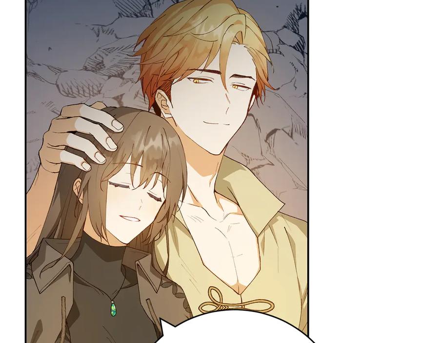《和猛虎大人的恋爱旅行》第10话 意外的结局 第168页