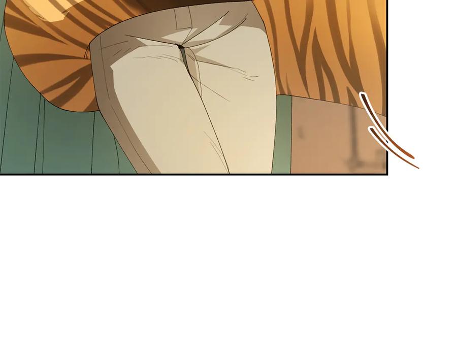 《和猛虎大人的恋爱旅行》第11话 友好的接触 第171页
