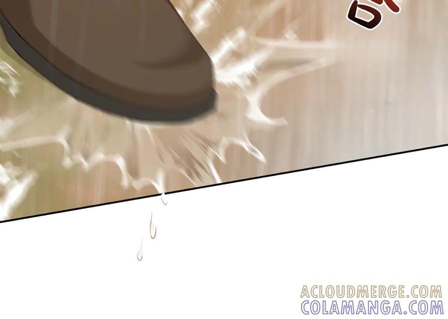 《和猛虎大人的恋爱旅行》第11话 友好的接触 第185页