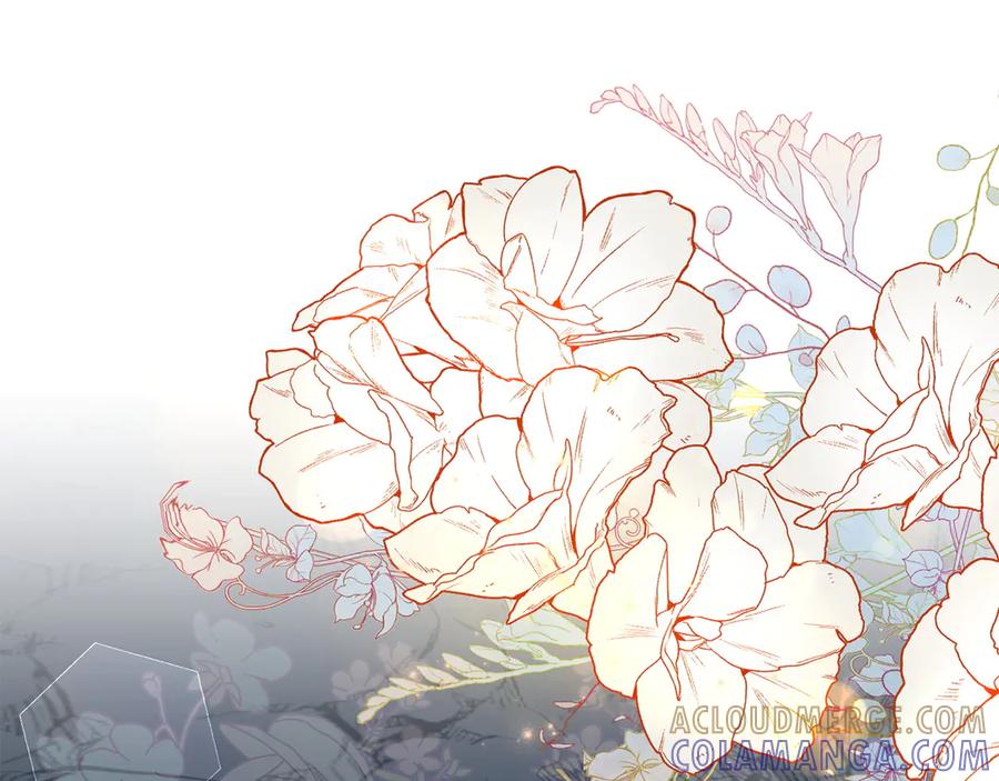 《和猛虎大人的恋爱旅行》第11话 友好的接触 第33页