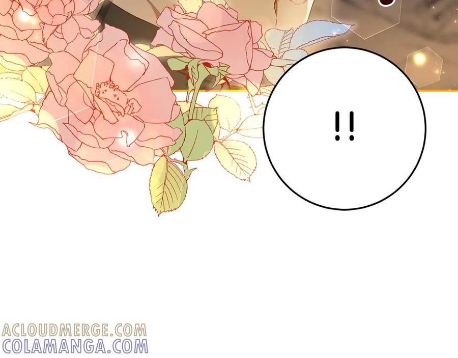 《和猛虎大人的恋爱旅行》第11话 友好的接触 第149页
