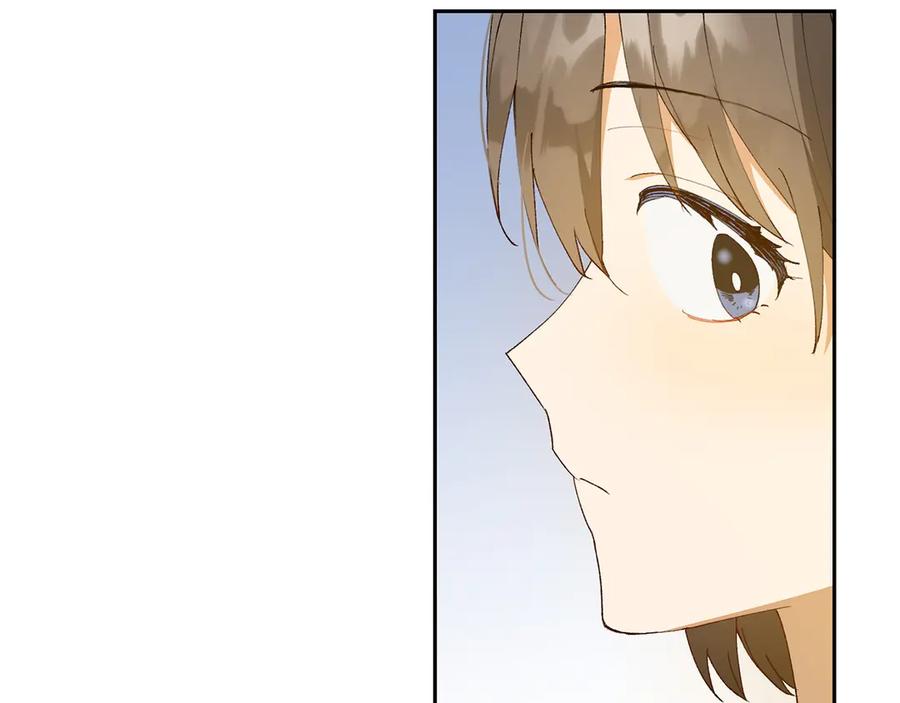 《和猛虎大人的恋爱旅行》第11话 友好的接触 第134页