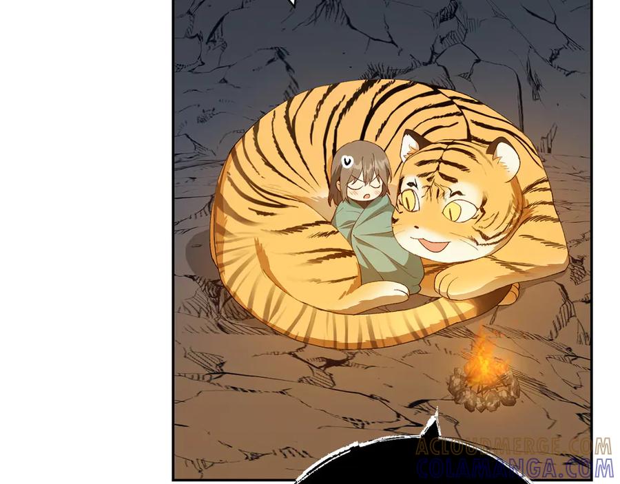 《和猛虎大人的恋爱旅行》第11话 友好的接触 第173页
