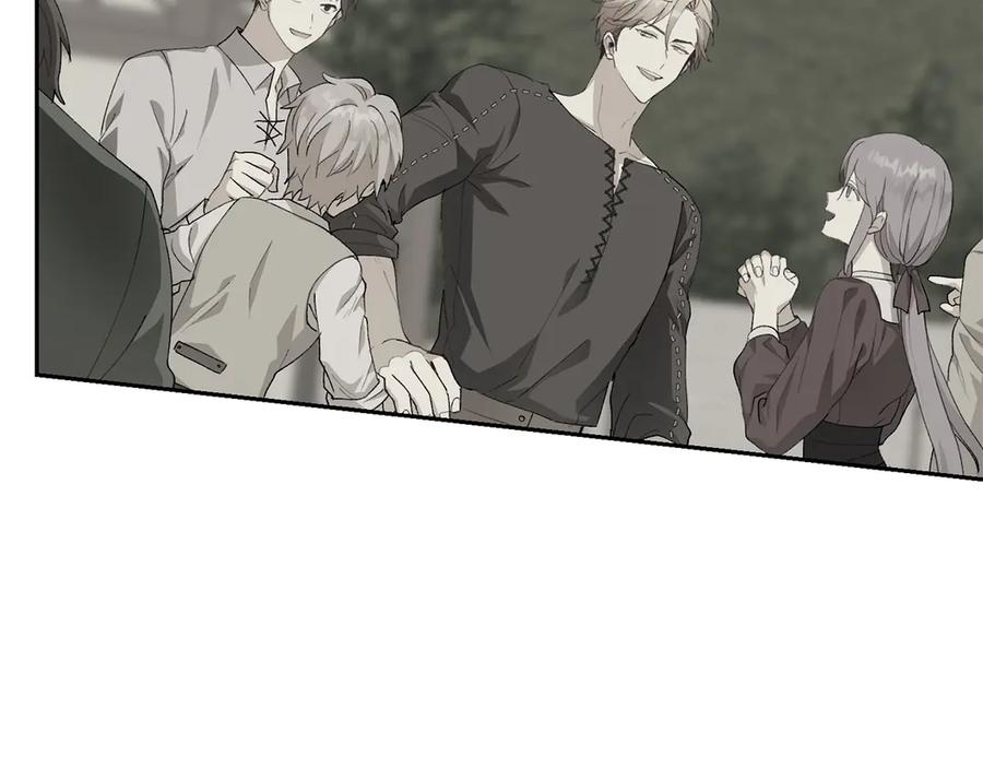 《和猛虎大人的恋爱旅行》第11话 友好的接触 第15页