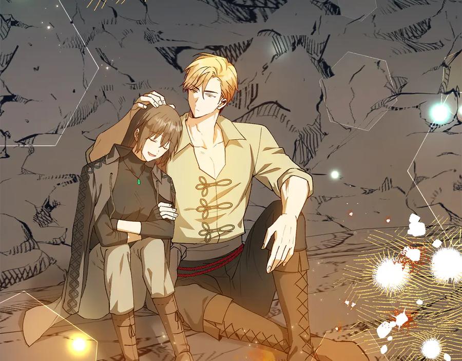 《和猛虎大人的恋爱旅行》第11话 友好的接触 第7页