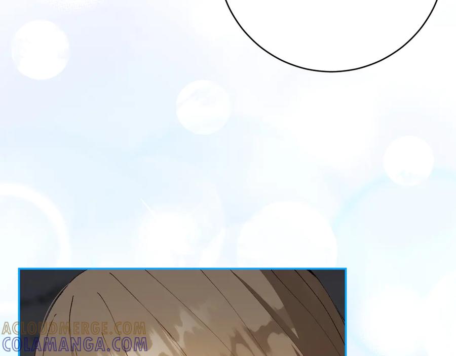 《和猛虎大人的恋爱旅行》第11话 友好的接触 第101页
