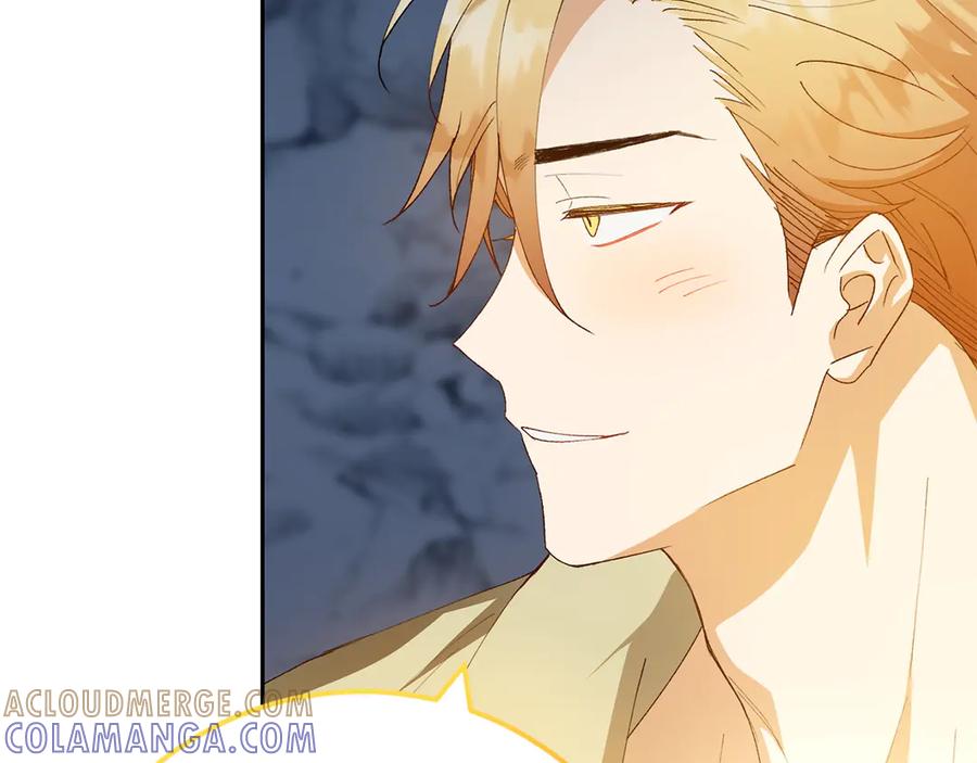 《和猛虎大人的恋爱旅行》第11话 友好的接触 第65页