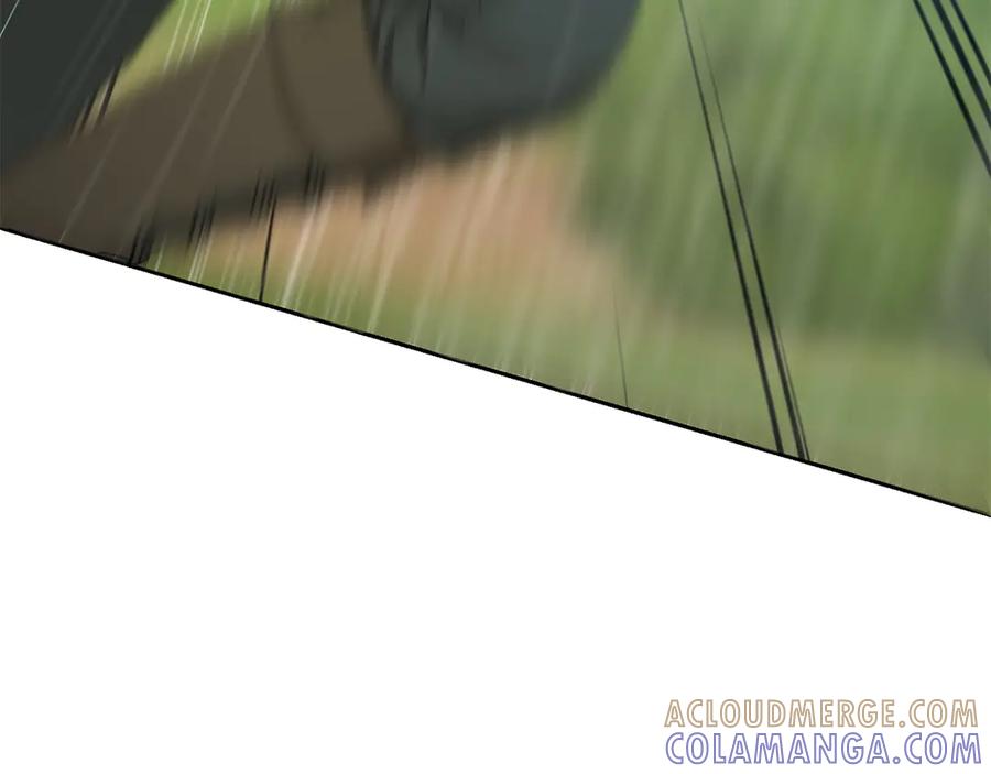 《和猛虎大人的恋爱旅行》第11话 友好的接触 第189页