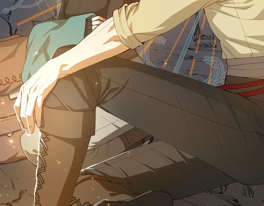 《和猛虎大人的恋爱旅行》第11话 友好的接触 第79页