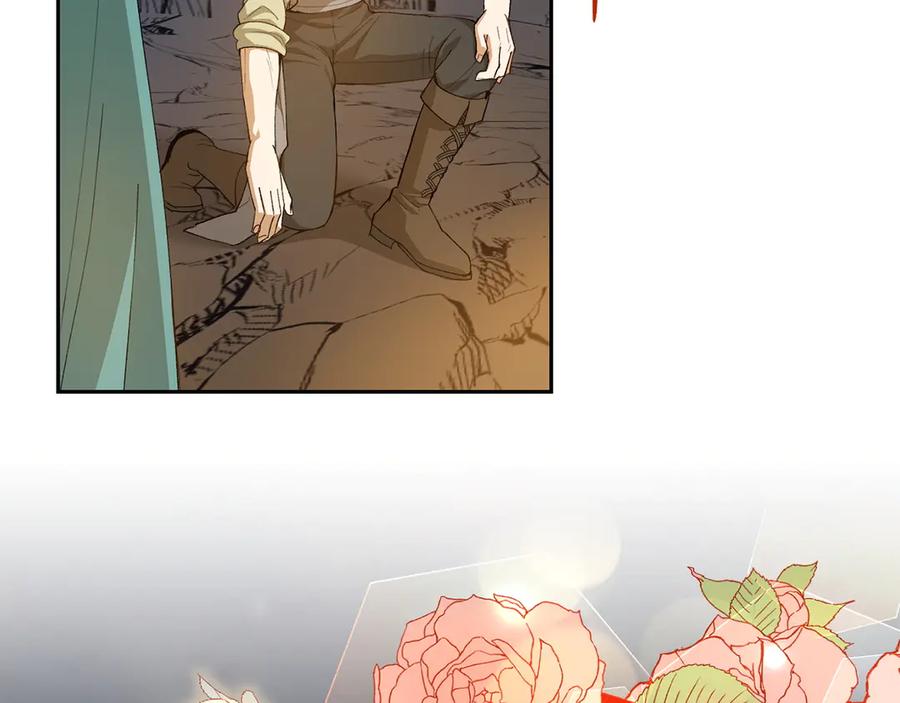 《和猛虎大人的恋爱旅行》第11话 友好的接触 第146页