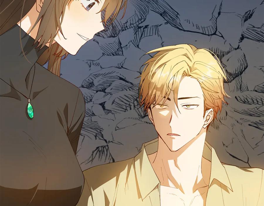 《和猛虎大人的恋爱旅行》第11话 友好的接触 第71页