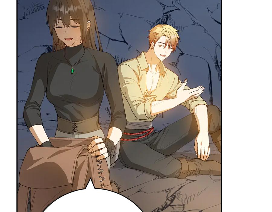 《和猛虎大人的恋爱旅行》第11话 友好的接触 第62页