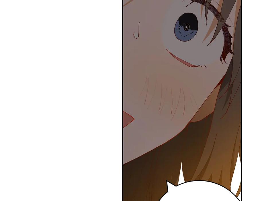 《和猛虎大人的恋爱旅行》第11话 友好的接触 第40页