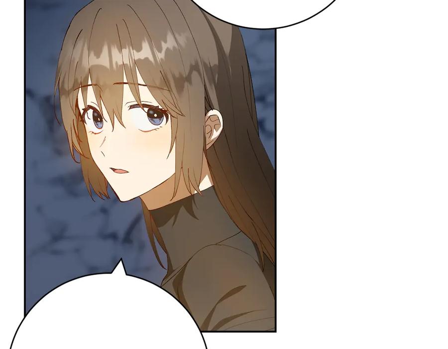 《和猛虎大人的恋爱旅行》第11话 友好的接触 第75页