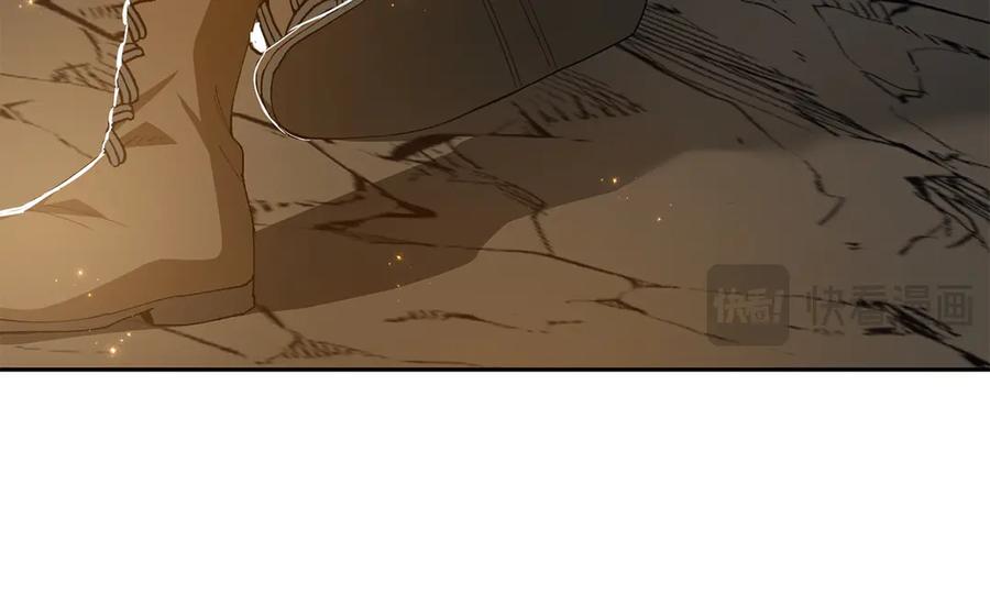 《和猛虎大人的恋爱旅行》第11话 友好的接触 第80页