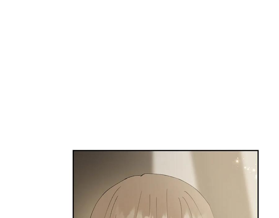 《和猛虎大人的恋爱旅行》第12话 神兽的奇迹 第36页