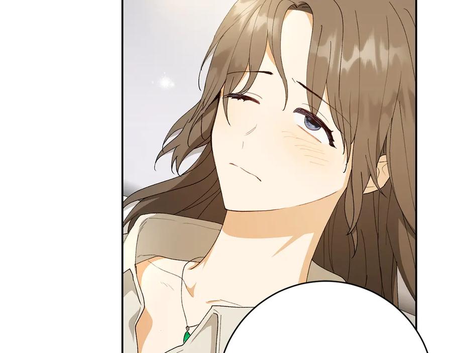 《和猛虎大人的恋爱旅行》第12话 神兽的奇迹 第31页
