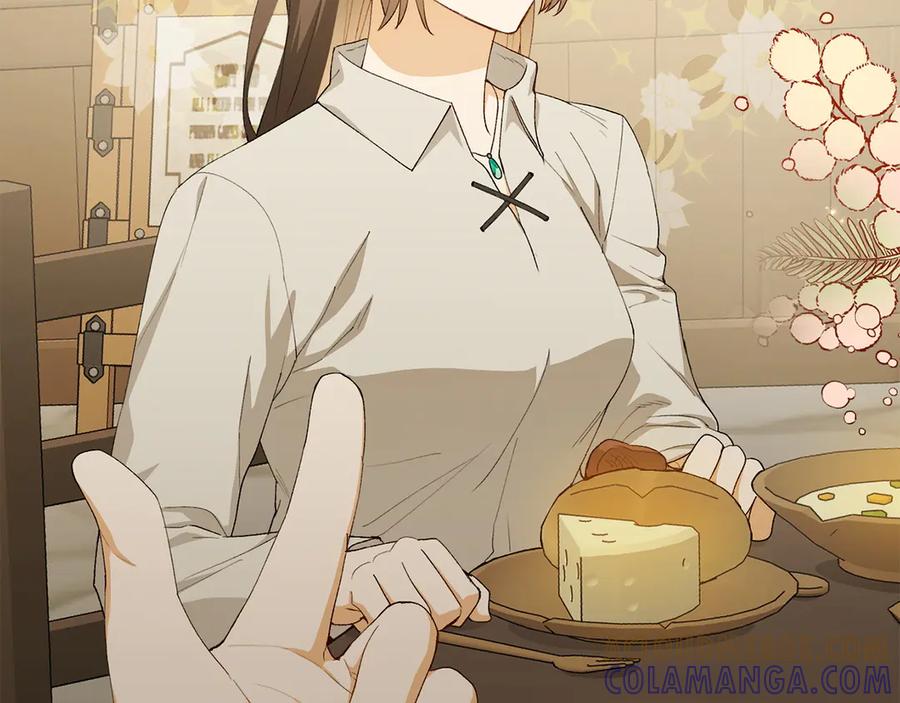 《和猛虎大人的恋爱旅行》第12话 神兽的奇迹 第181页
