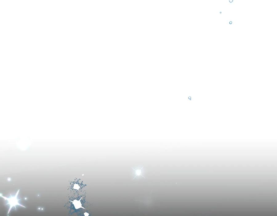 《和猛虎大人的恋爱旅行》第12话 神兽的奇迹 第20页