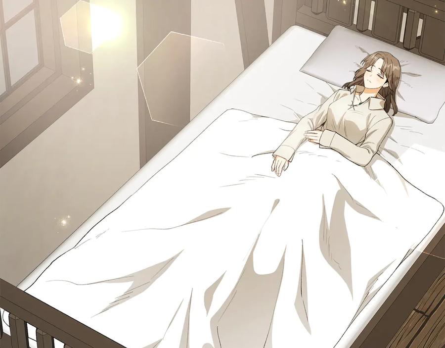 《和猛虎大人的恋爱旅行》第12话 神兽的奇迹 第28页