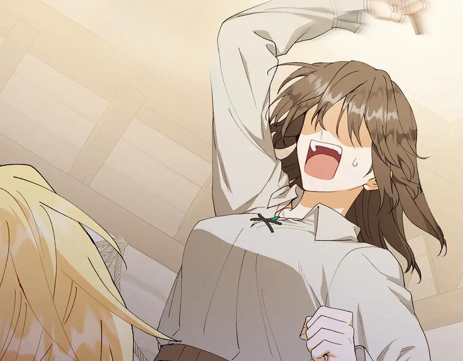《和猛虎大人的恋爱旅行》第12话 神兽的奇迹 第214页