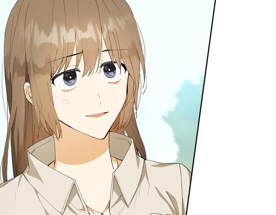 《和猛虎大人的恋爱旅行》第12话 神兽的奇迹 第132页