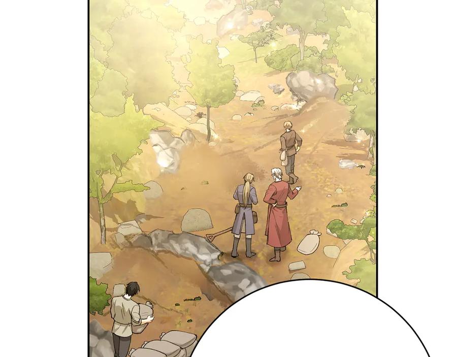 《和猛虎大人的恋爱旅行》第12话 神兽的奇迹 第40页