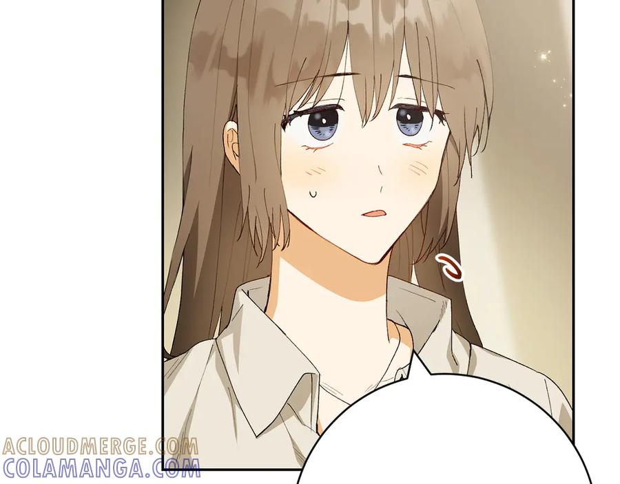 《和猛虎大人的恋爱旅行》第12话 神兽的奇迹 第37页