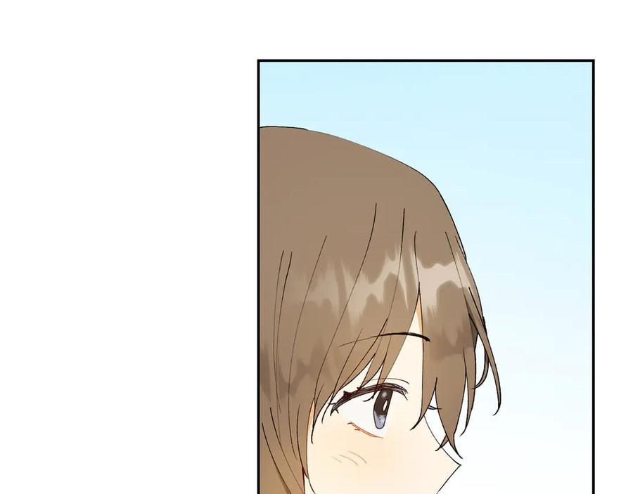《和猛虎大人的恋爱旅行》第12话 神兽的奇迹 第66页