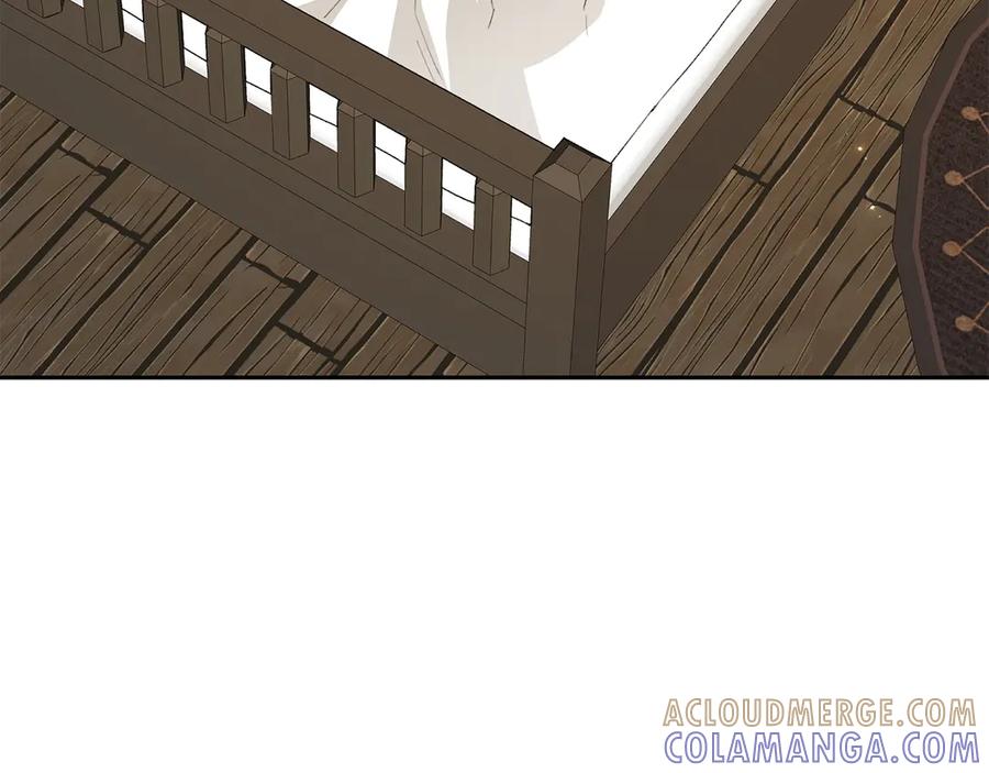 《和猛虎大人的恋爱旅行》第12话 神兽的奇迹 第29页