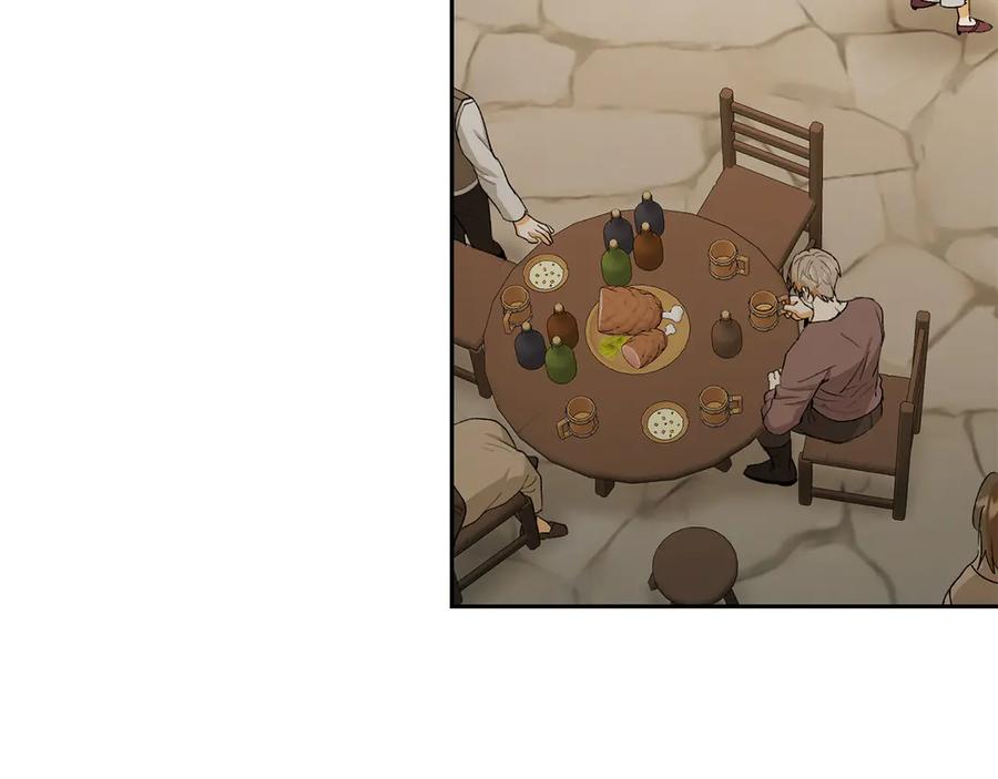 《和猛虎大人的恋爱旅行》第12话 神兽的奇迹 第146页