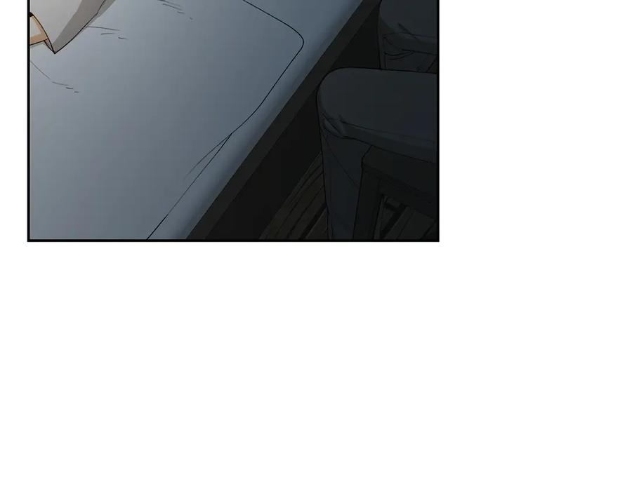 《和猛虎大人的恋爱旅行》第12话 神兽的奇迹 第8页