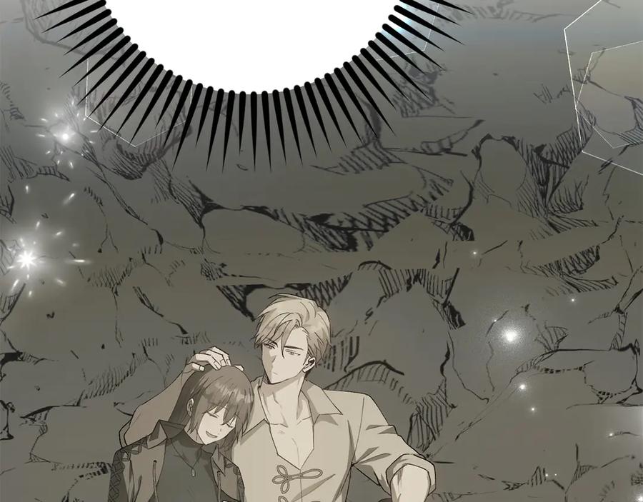 《和猛虎大人的恋爱旅行》第12话 神兽的奇迹 第167页
