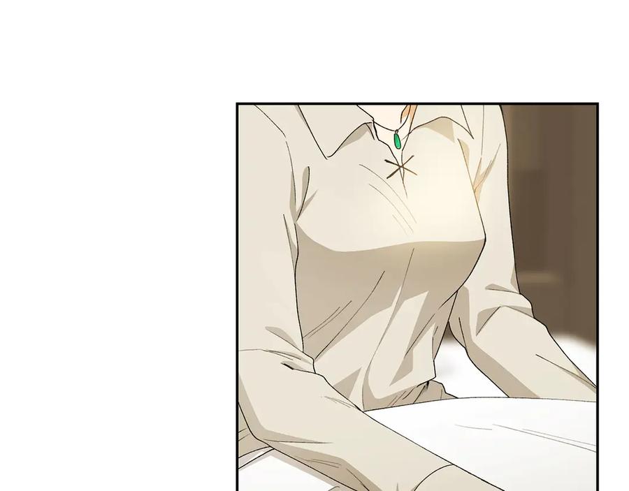 《和猛虎大人的恋爱旅行》第12话 神兽的奇迹 第48页