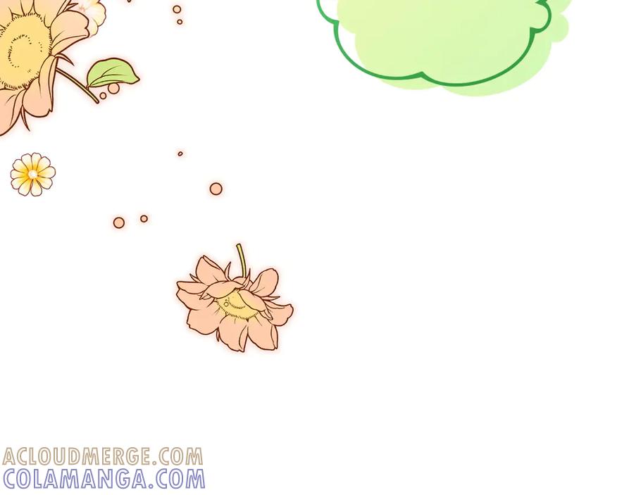 《和猛虎大人的恋爱旅行》第12话 神兽的奇迹 第81页