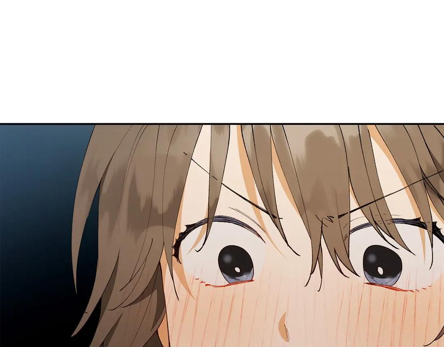 《和猛虎大人的恋爱旅行》第13话 狠狠拒绝 第95页