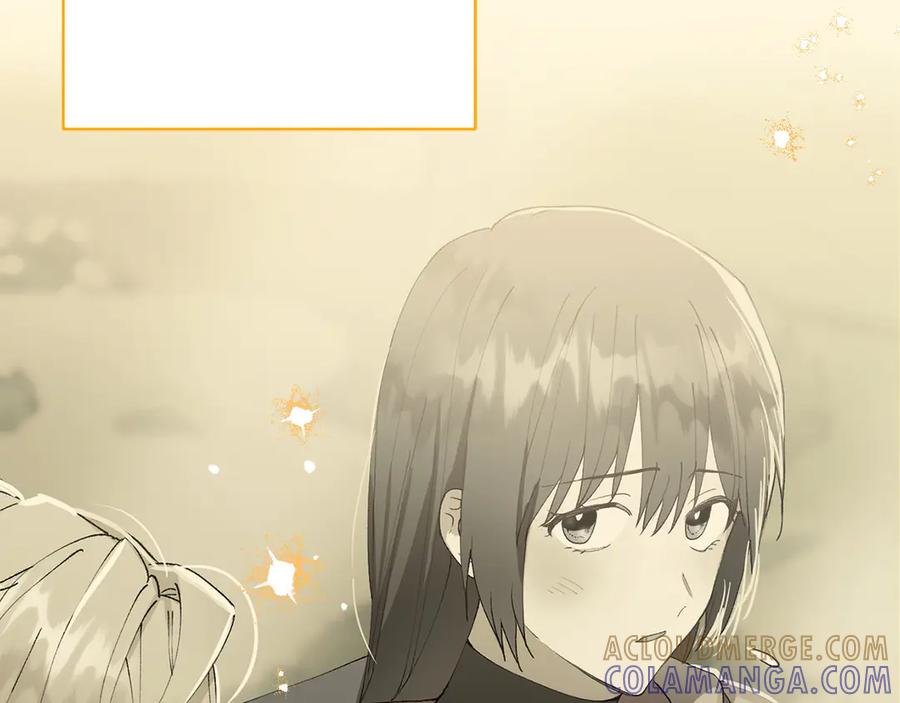 《和猛虎大人的恋爱旅行》第13话 狠狠拒绝 第189页