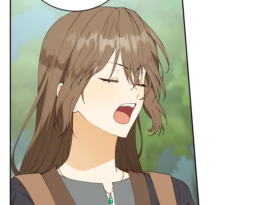 《和猛虎大人的恋爱旅行》第13话 狠狠拒绝 第126页