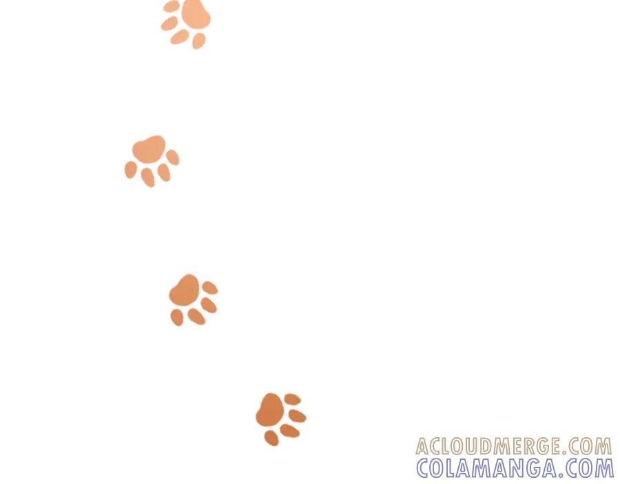 《和猛虎大人的恋爱旅行》第13话 狠狠拒绝 第69页