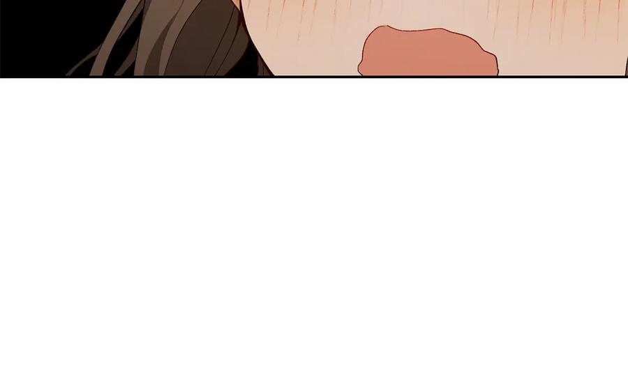 《和猛虎大人的恋爱旅行》第13话 狠狠拒绝 第96页