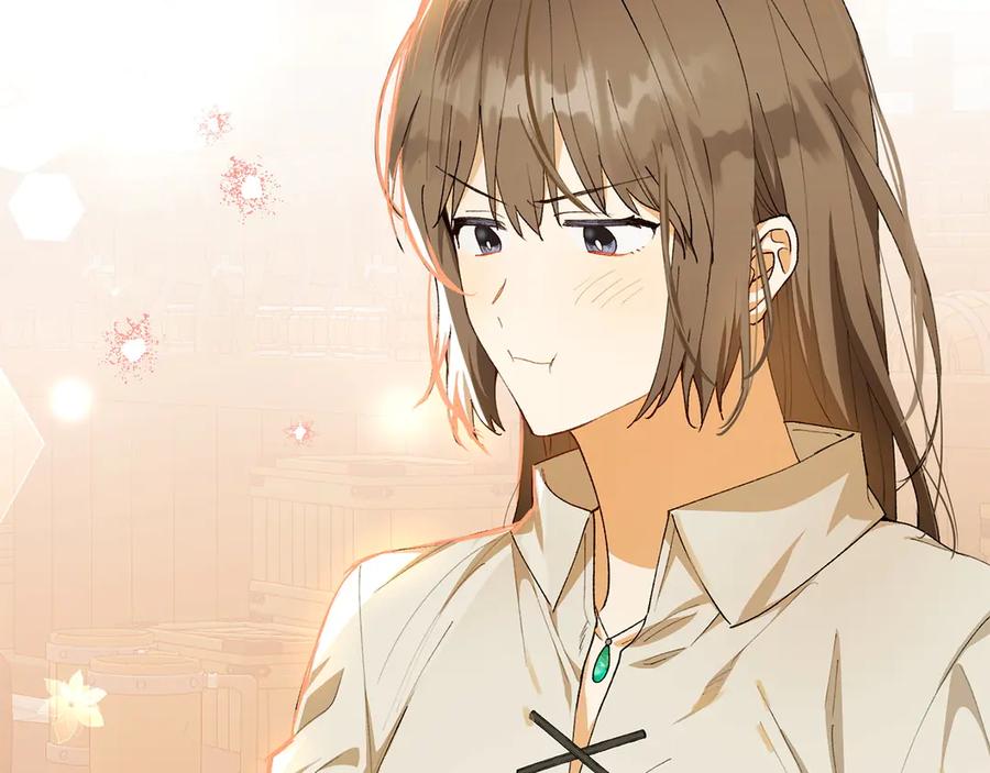 《和猛虎大人的恋爱旅行》第13话 狠狠拒绝 第28页