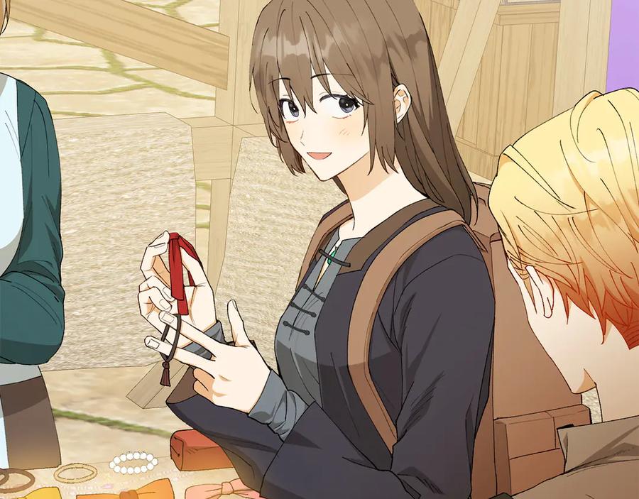 《和猛虎大人的恋爱旅行》第13话 狠狠拒绝 第172页
