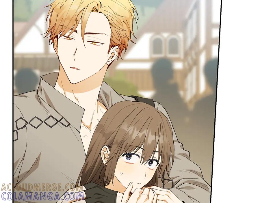 《和猛虎大人的恋爱旅行》第14话 逛街 第85页